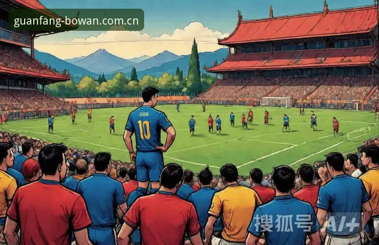 揭秘都灵德比火药味背后的真相：从主席生日愿望看意甲豪门暗流