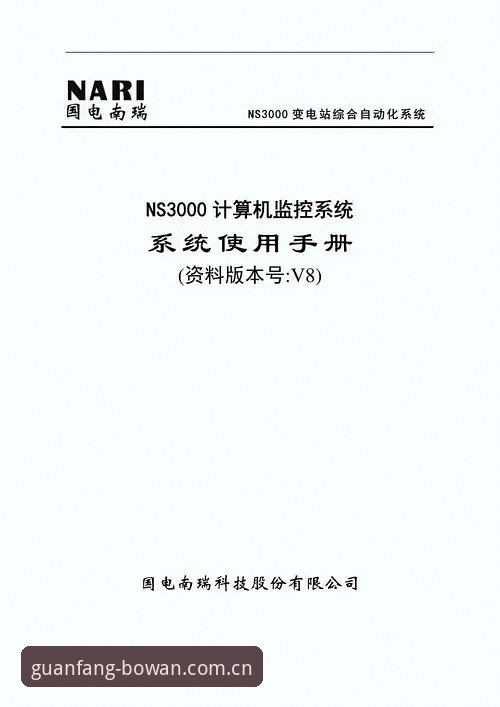博万正版官方APP最新下载地址安卓版实用指南：安全安装与替代方案详解